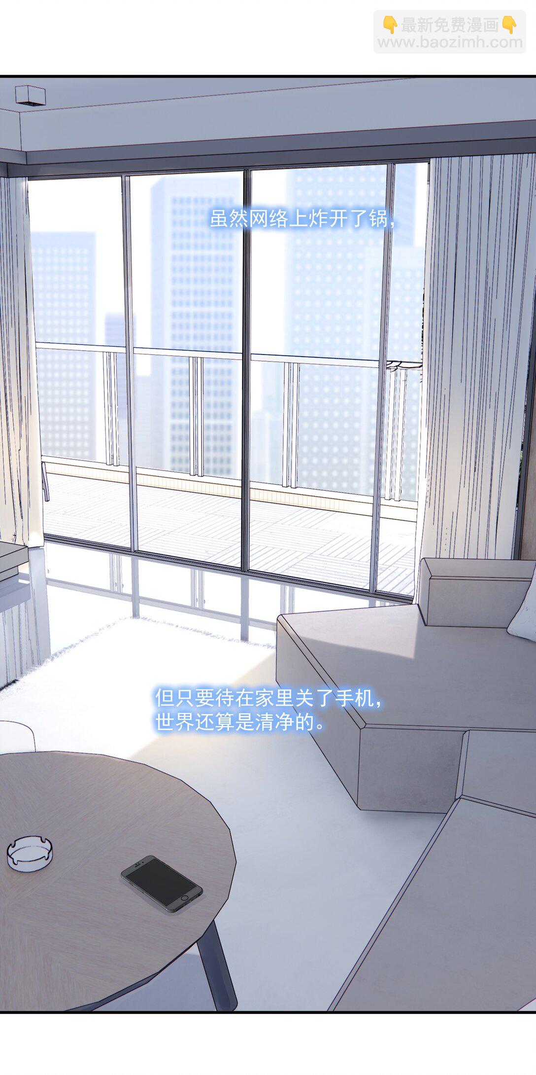 099 一鸣惊人-第114话