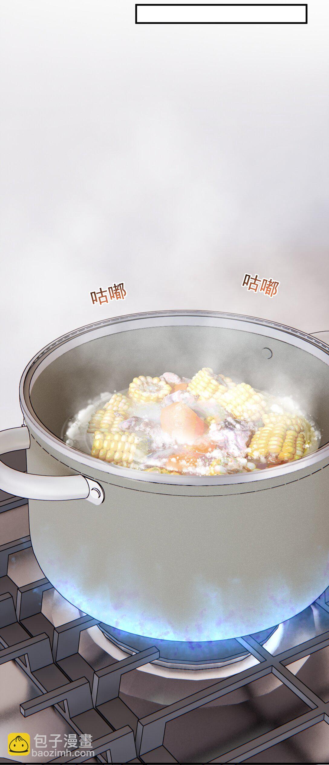 099 一鸣惊人-第114话