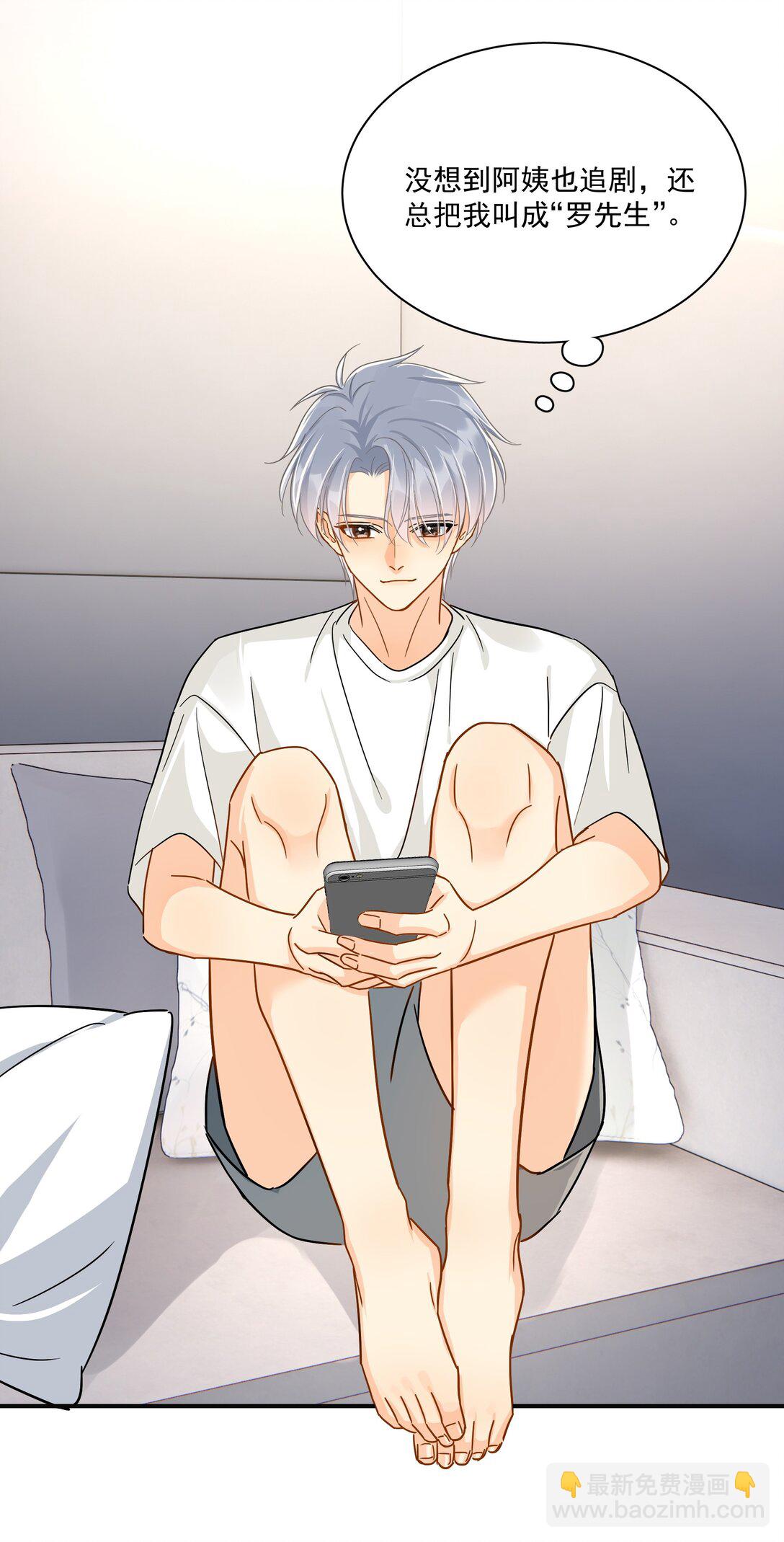 099 一鸣惊人-第114话