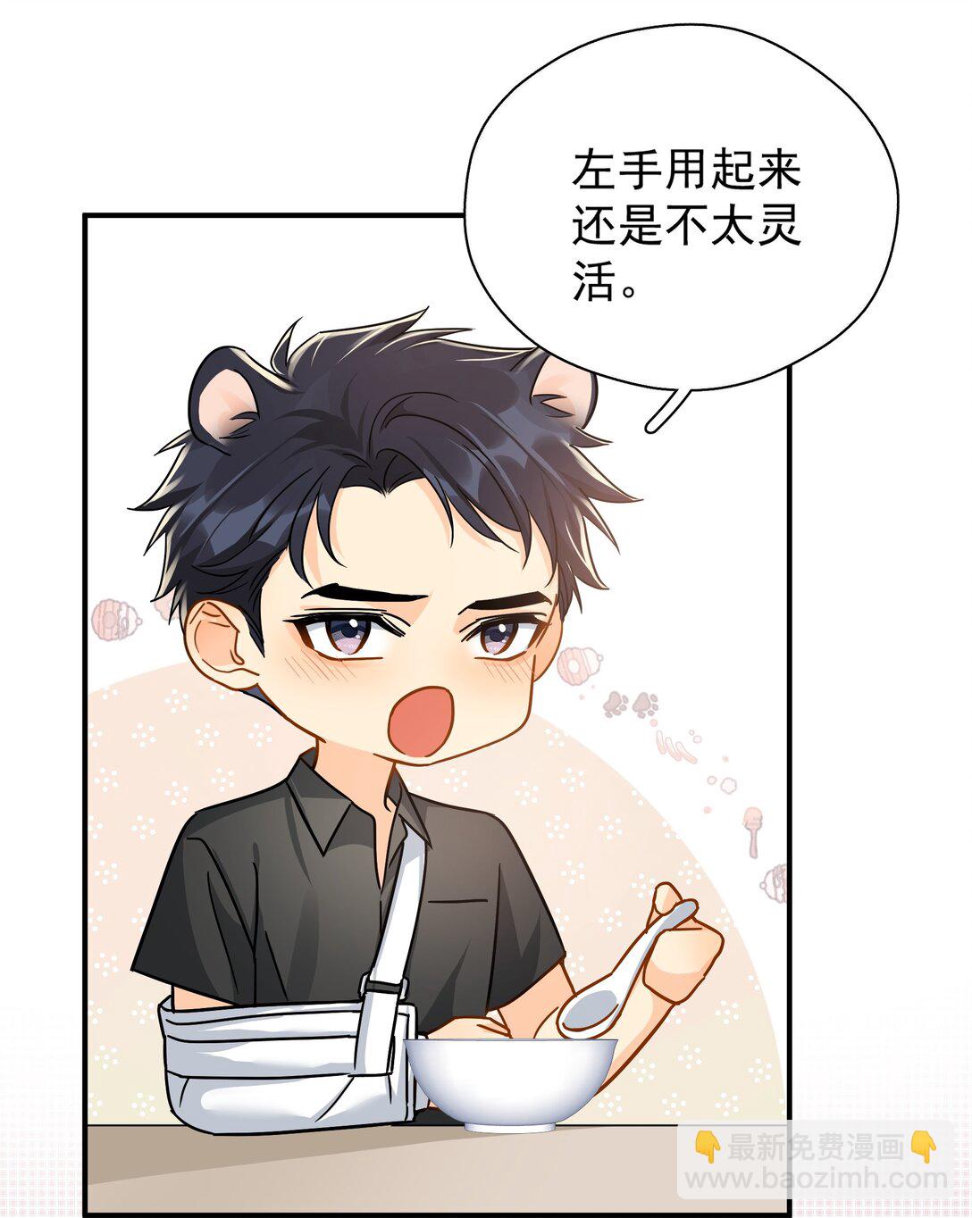 099 一鸣惊人-第114话