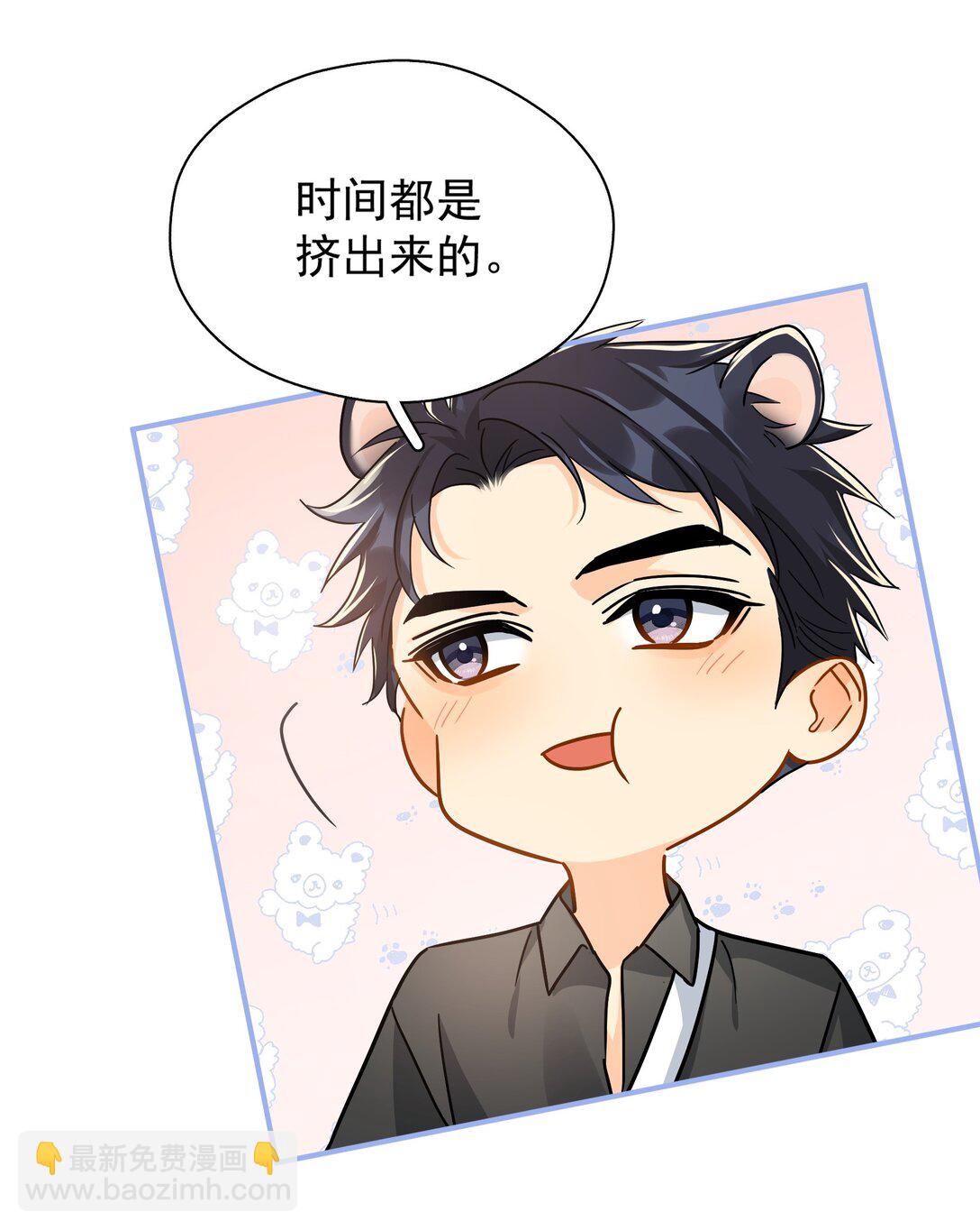 099 一鸣惊人-第114话