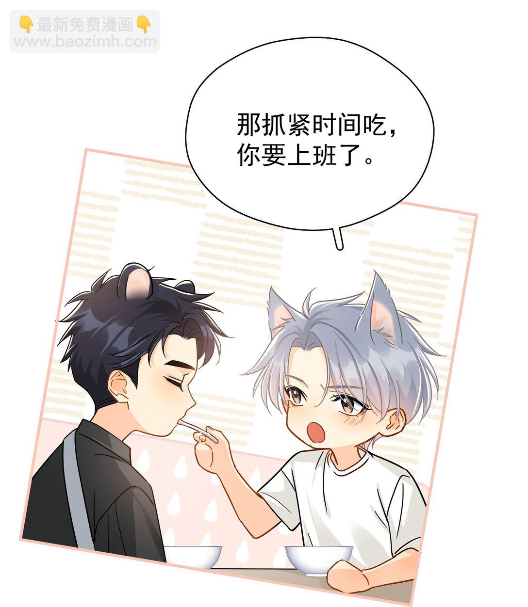 099 一鸣惊人-第114话