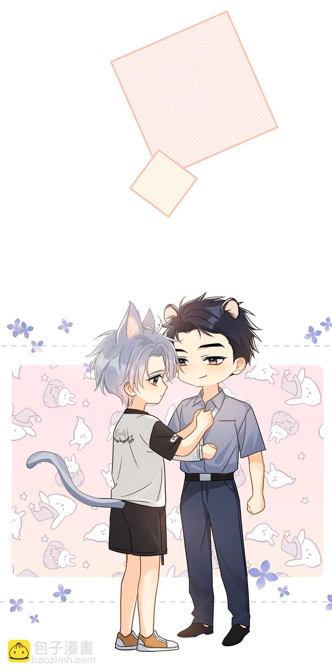 099 一鸣惊人-第114话