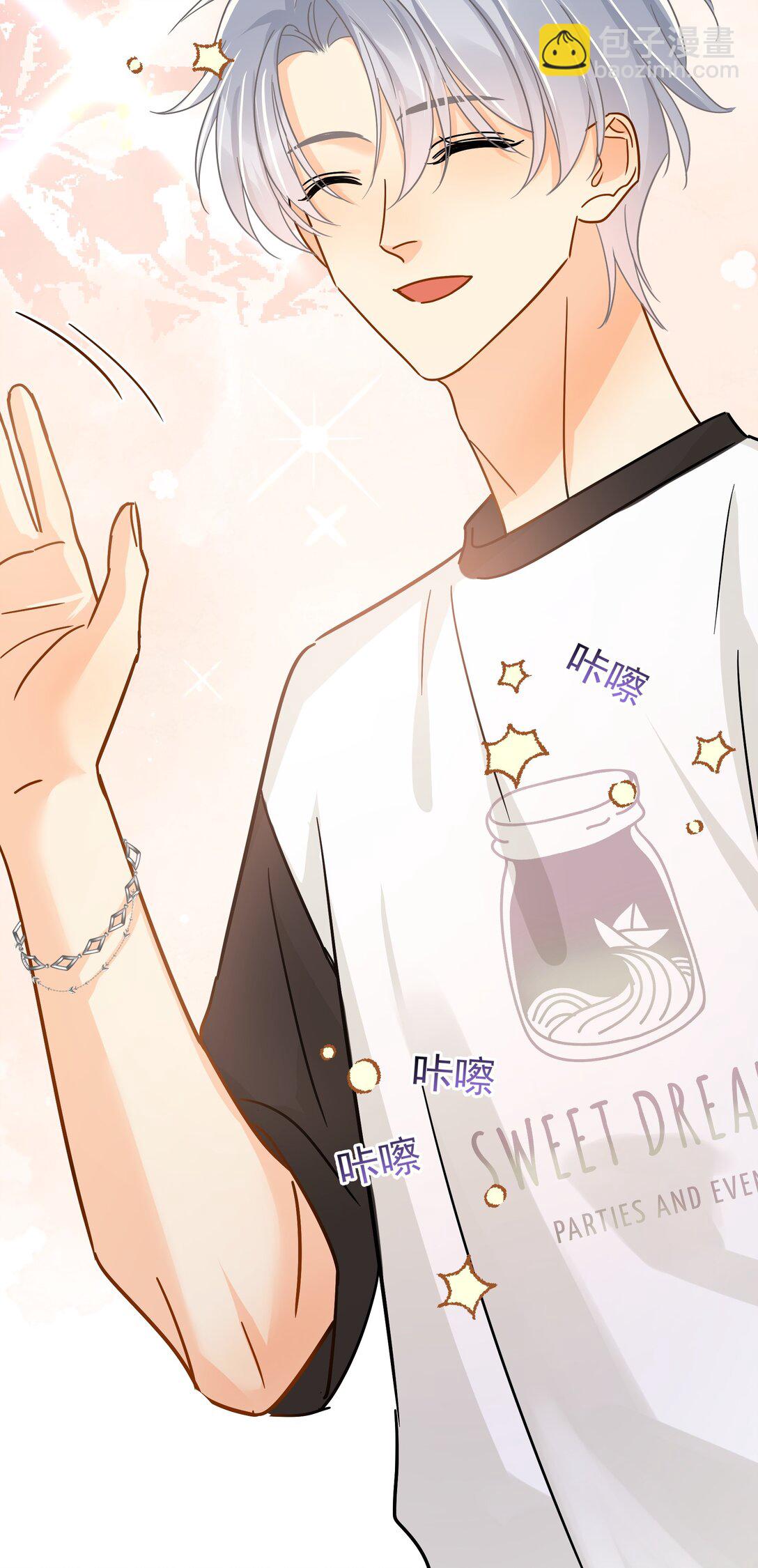 099 一鸣惊人-第114话