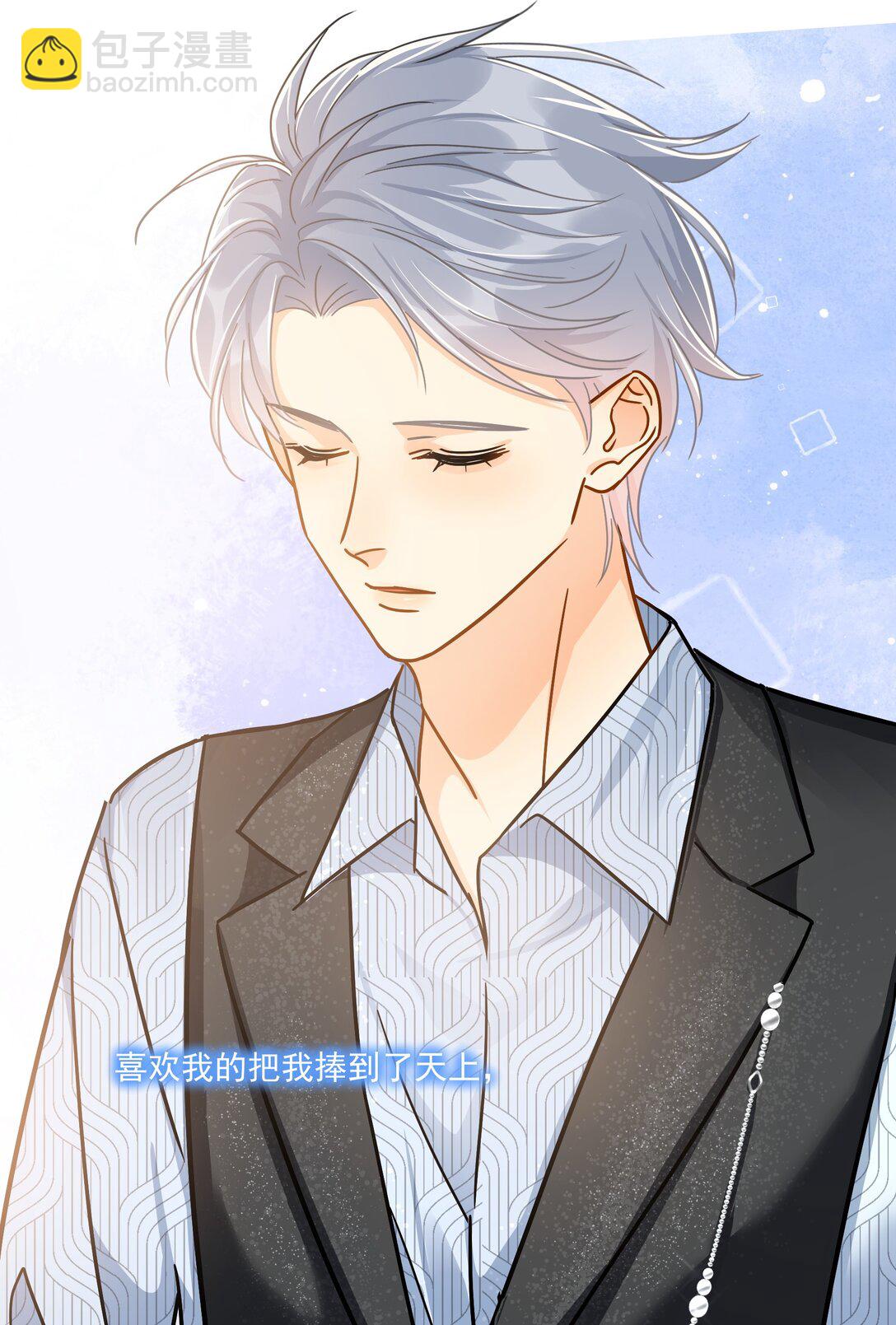 099 一鸣惊人-第114话