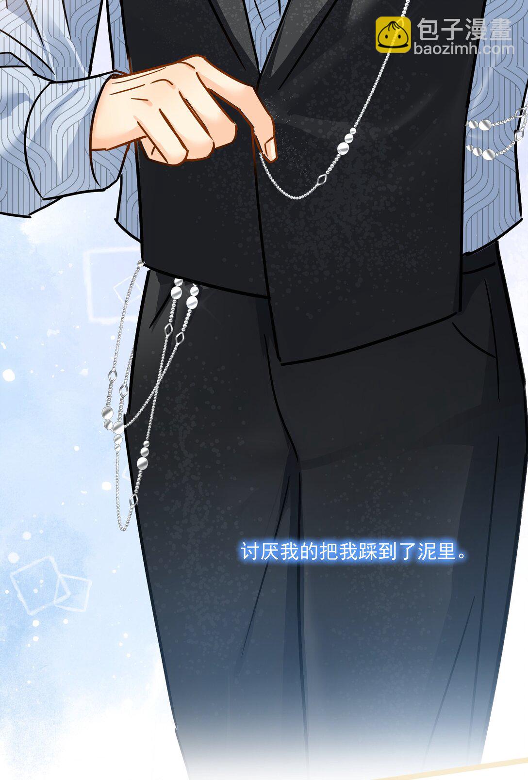 099 一鸣惊人-第114话