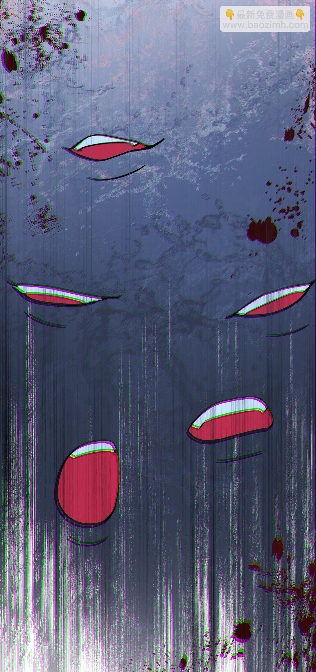 101 走红之后-2-第116话