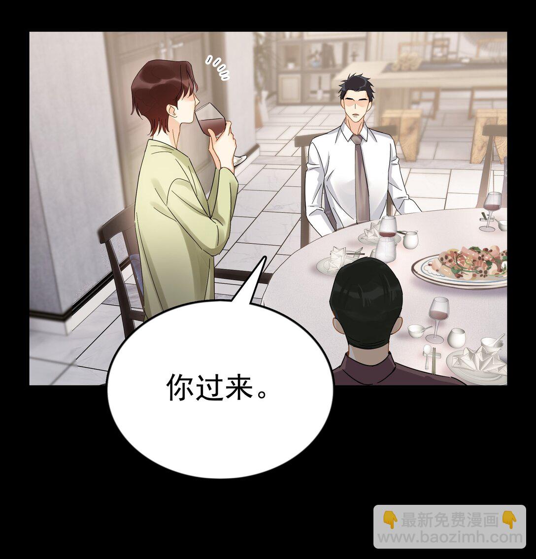 103 另一段过去-第118话