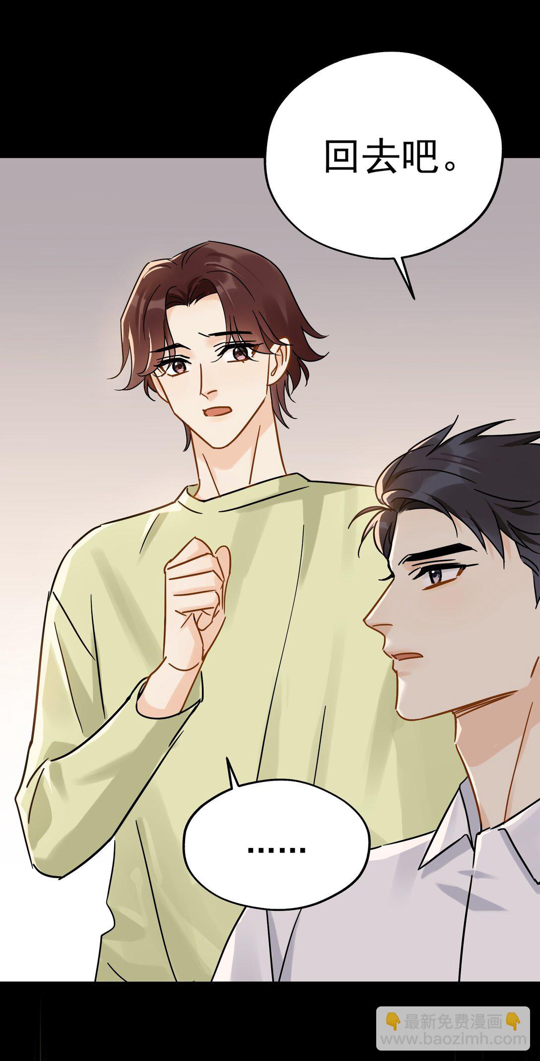 103 另一段过去-第118话