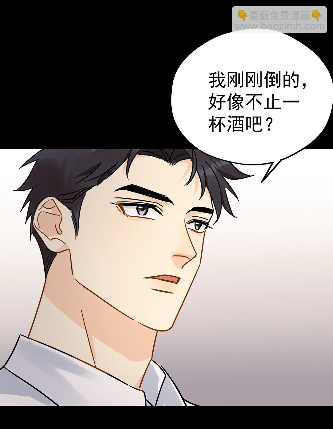 103 另一段过去-第118话