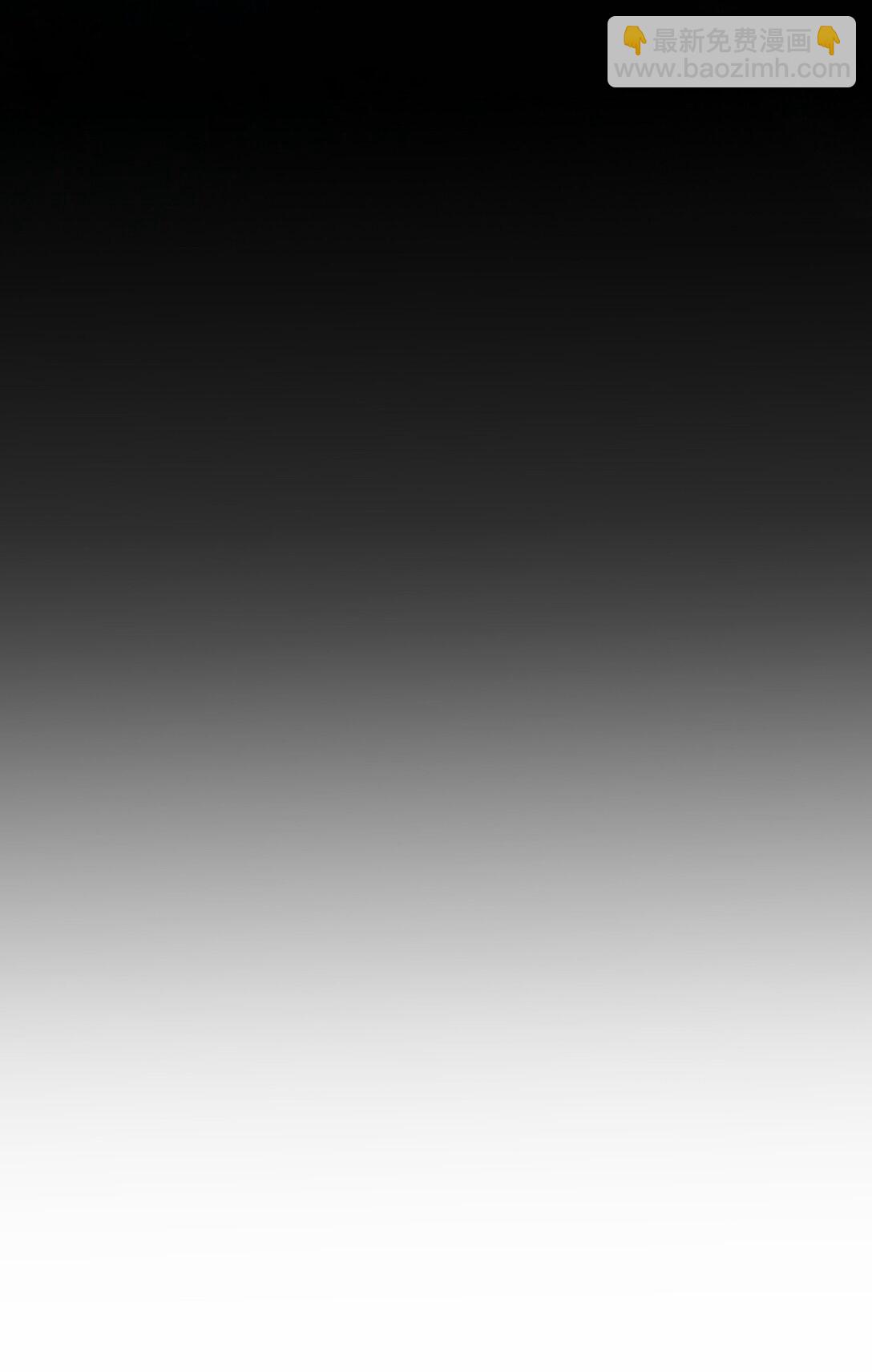 105 内幕-第120话