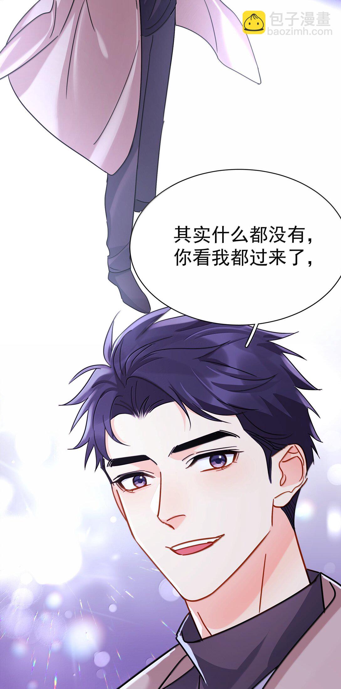 107 已经是最喜欢了-第122话