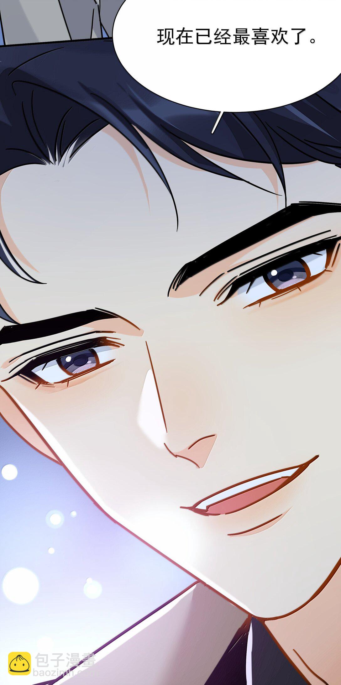 107 已经是最喜欢了-第122话