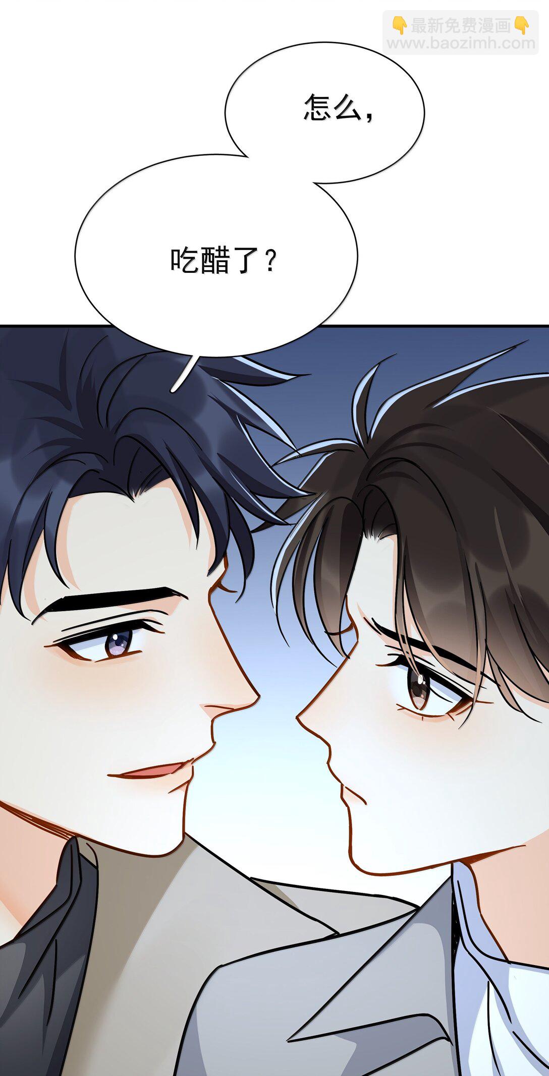 107 已经是最喜欢了-第122话