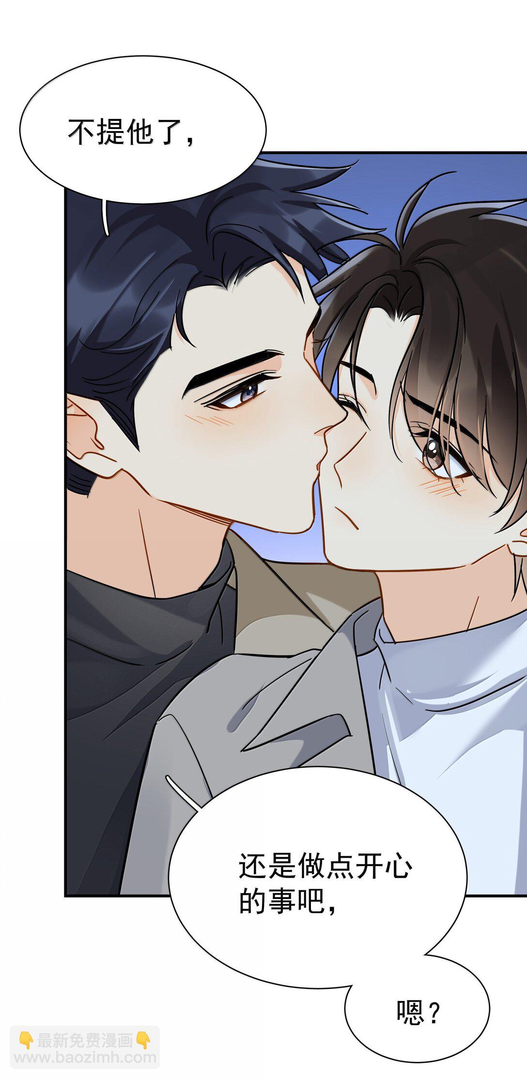 107 已经是最喜欢了-第122话