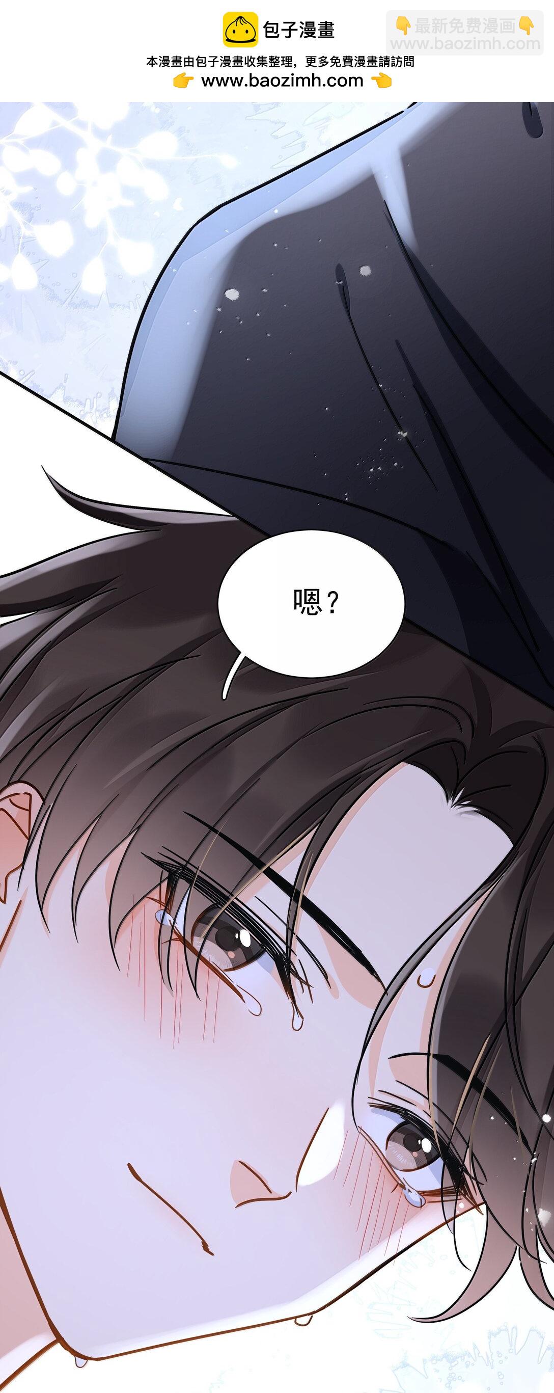 108 但你不是别人-第124话