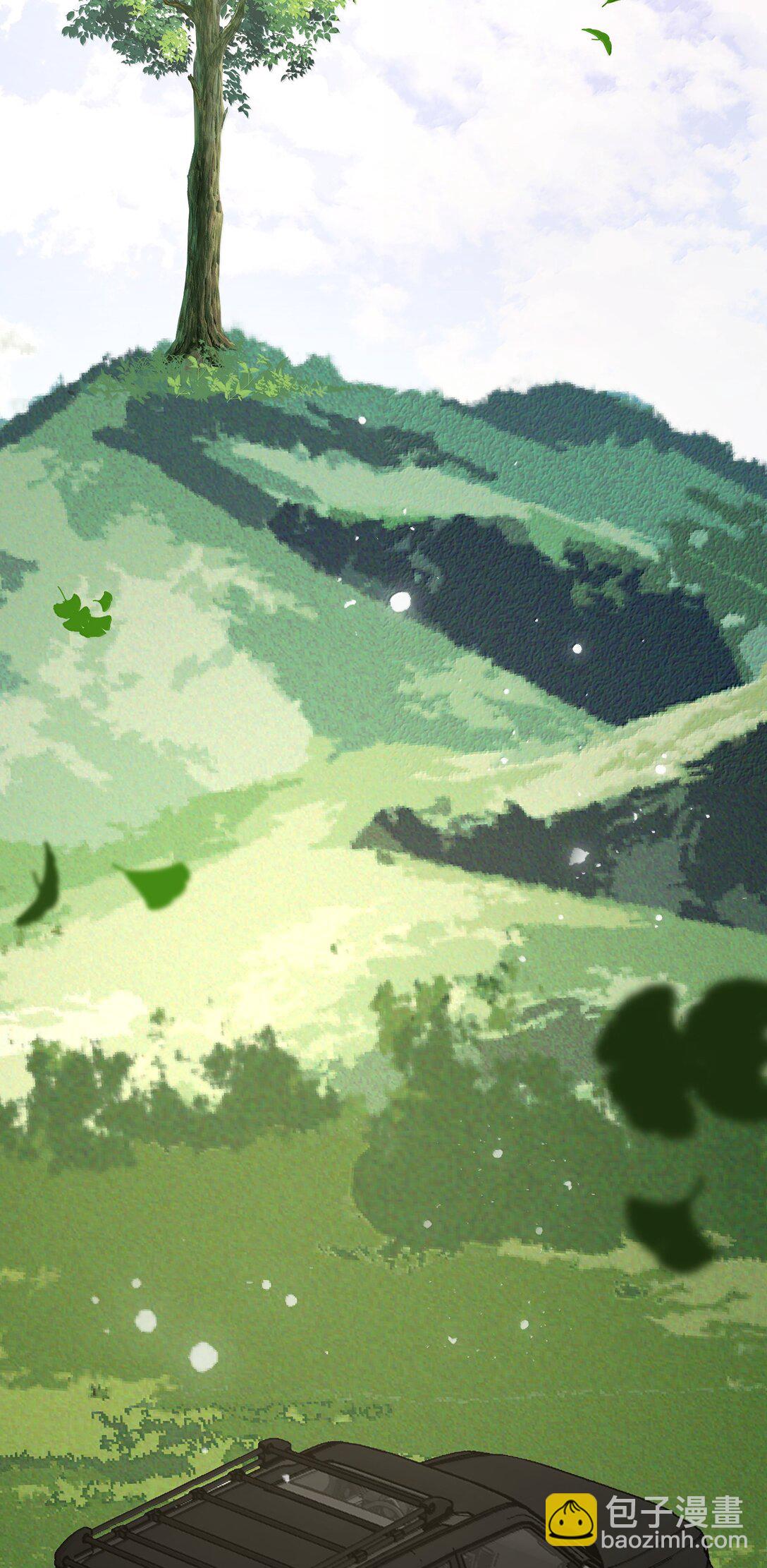 108 但你不是别人-第124话