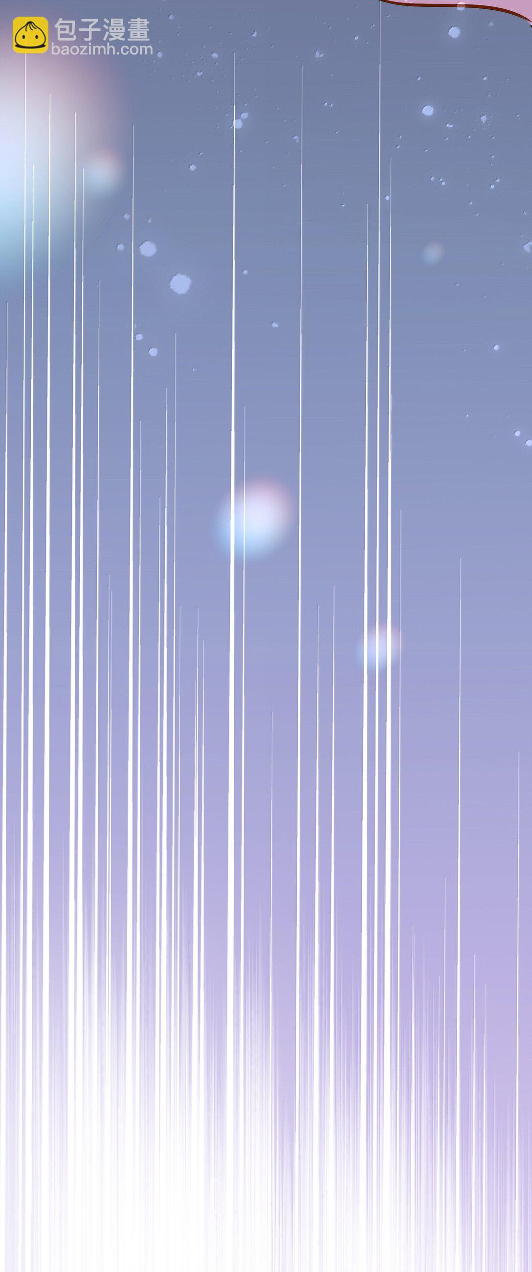 108 但你不是别人-第124话