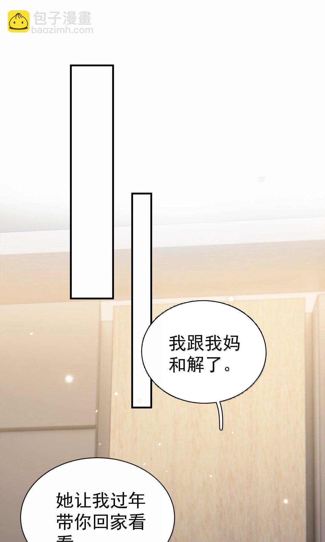 110 期待已久的和解-第126话