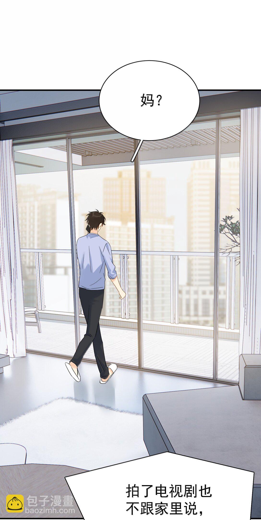 110 期待已久的和解-第126话