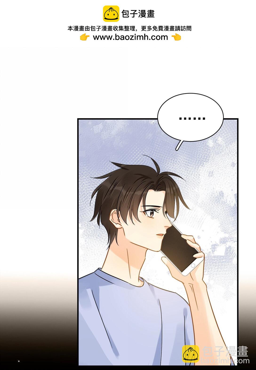 110 期待已久的和解-第126话