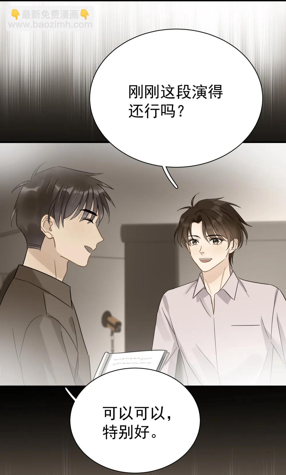 114 江朗-1-第130话