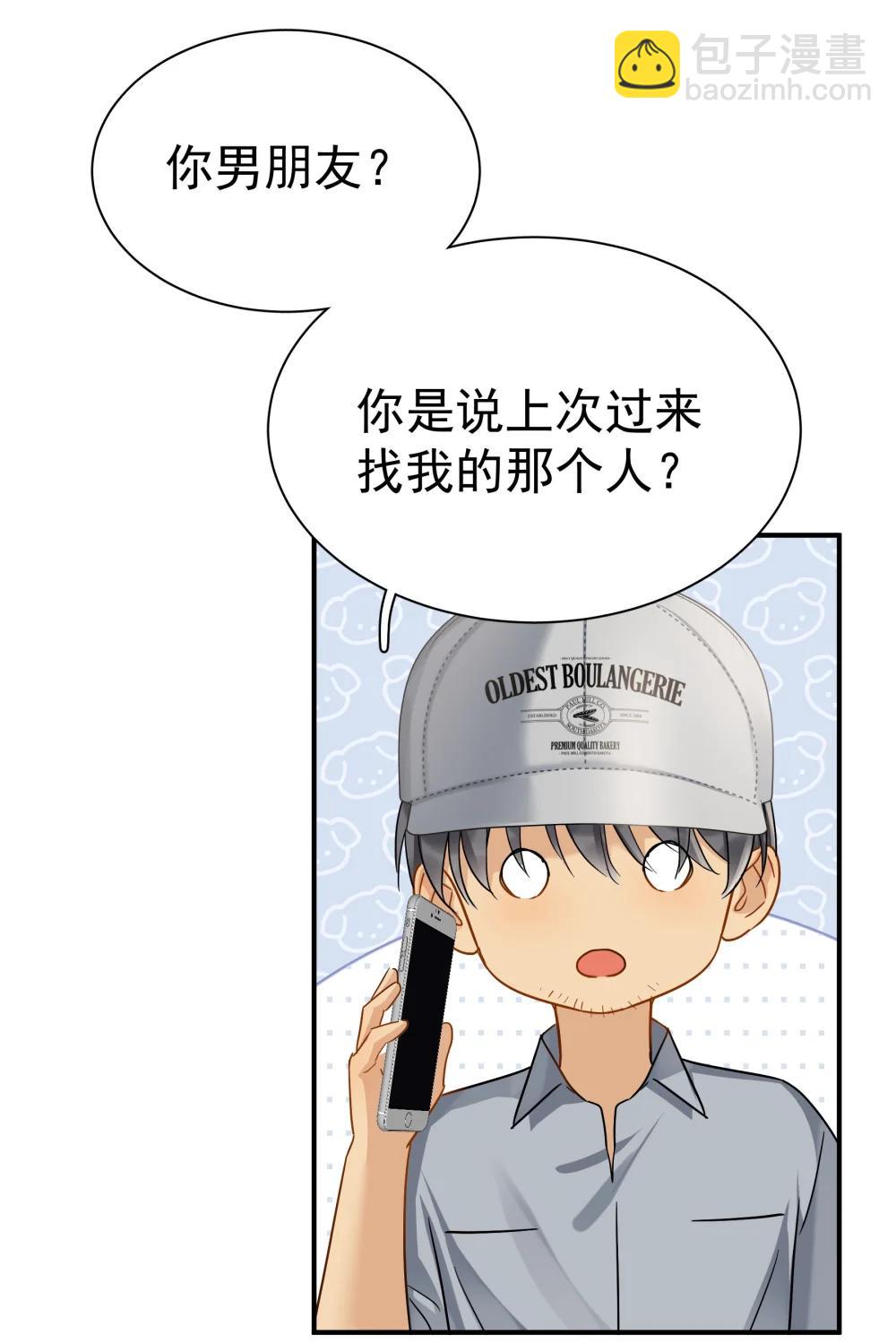 114 江朗-1-第130话