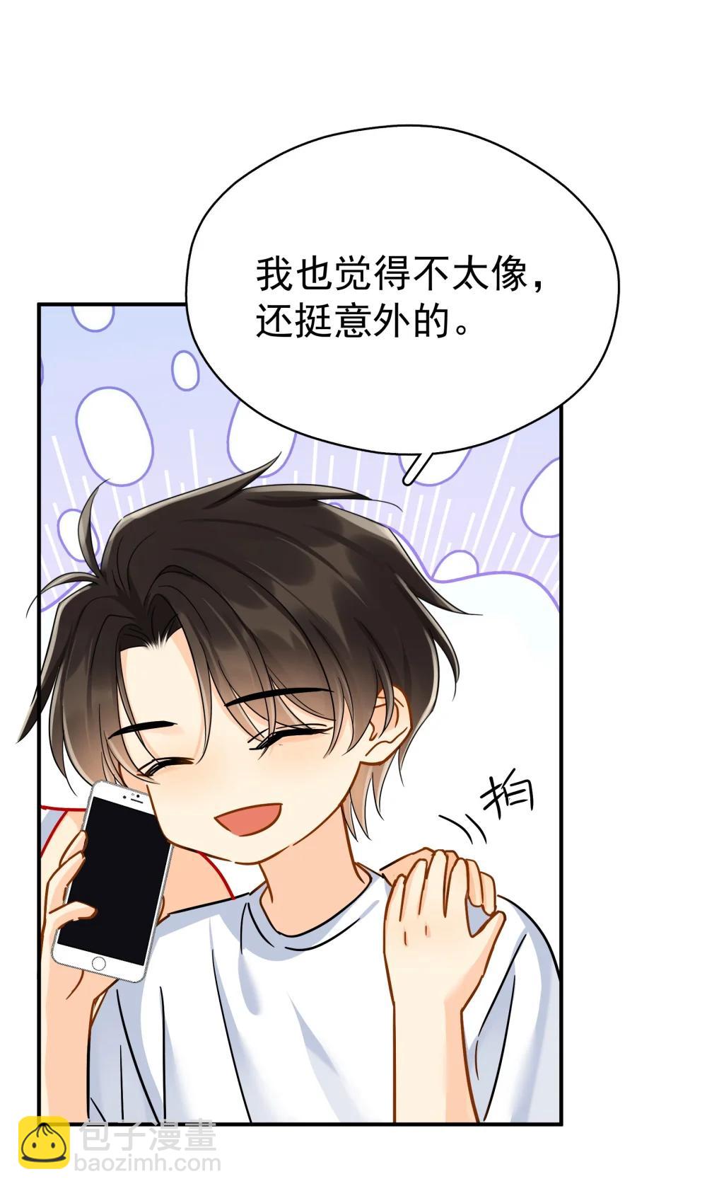 114 江朗-1-第130话