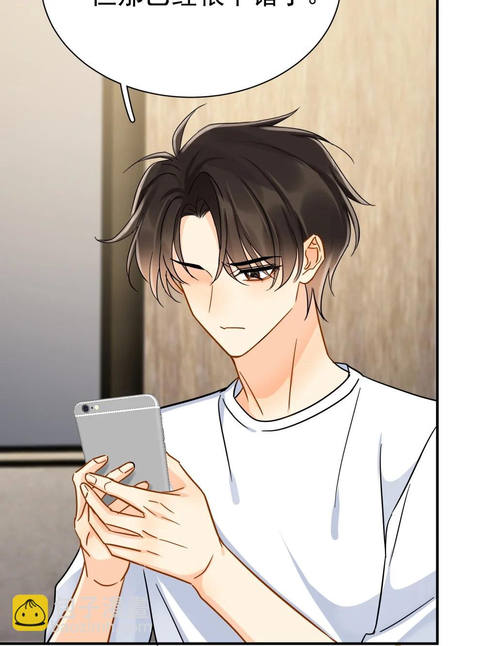 114 江朗-1-第130话