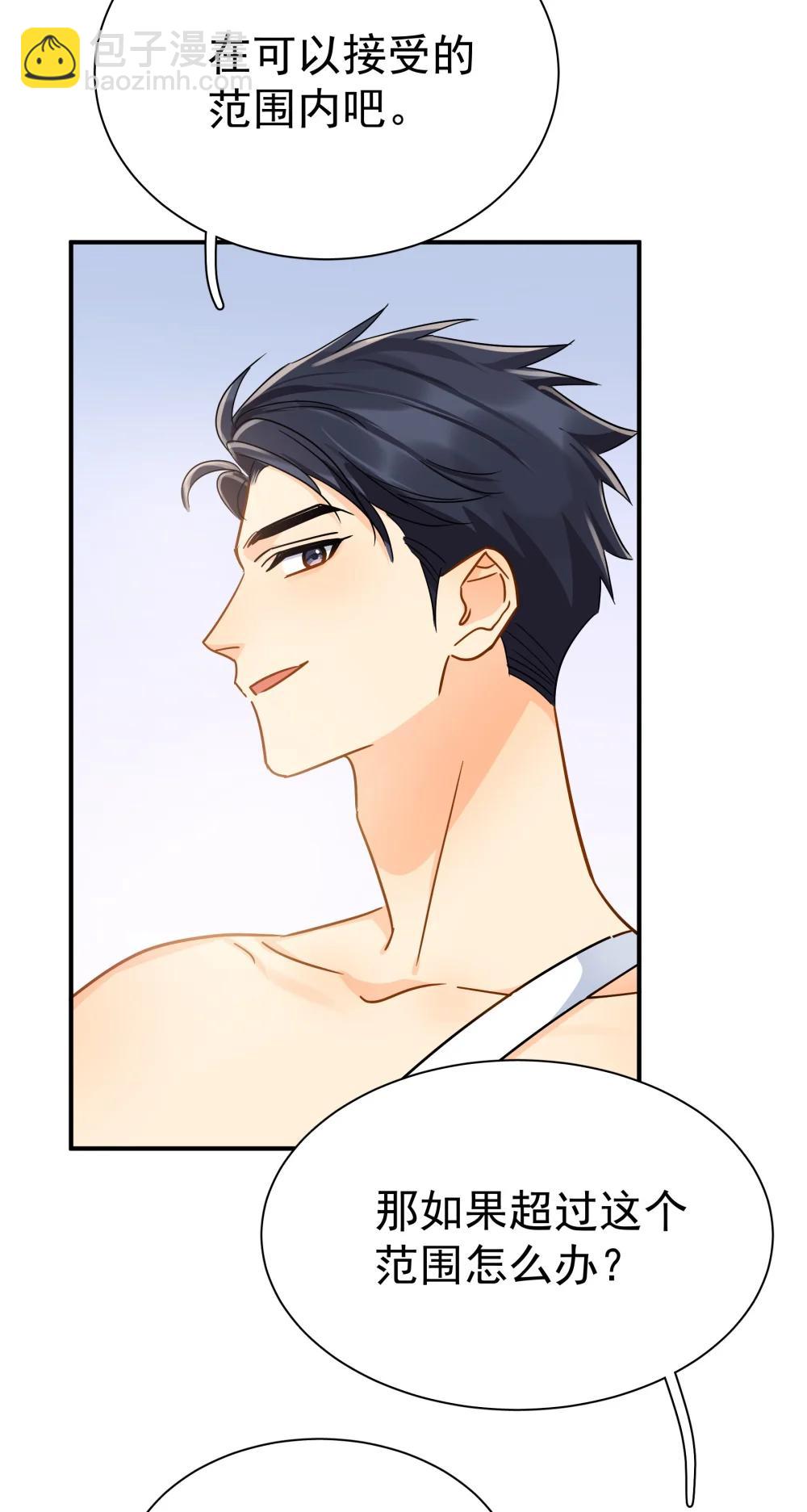 114 江朗-1-第130话