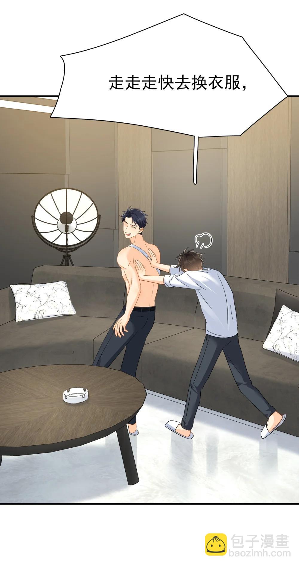 114 江朗-1-第130话