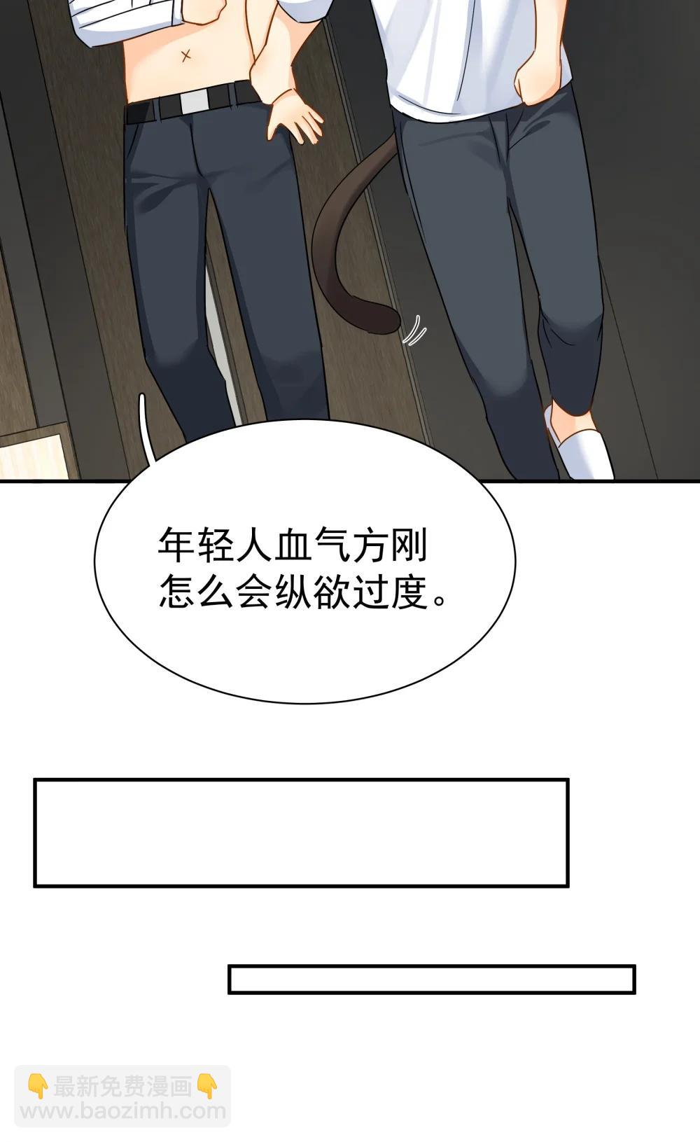 114 江朗-1-第130话