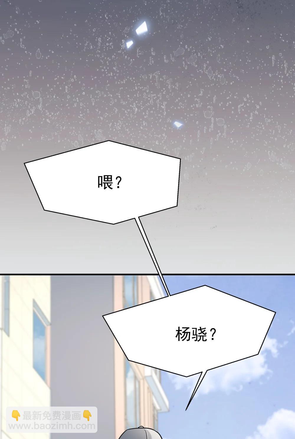 114 江朗-1-第130话