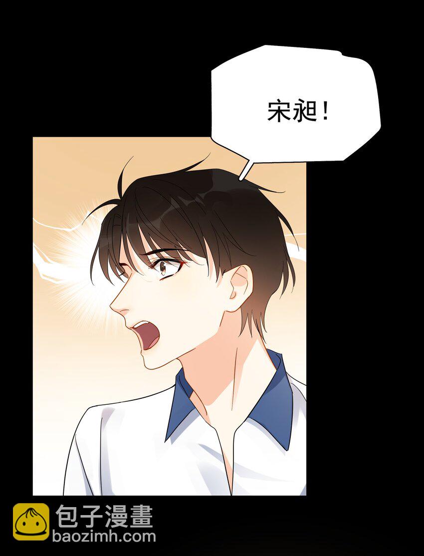 015 硬盘里的影片-第16话