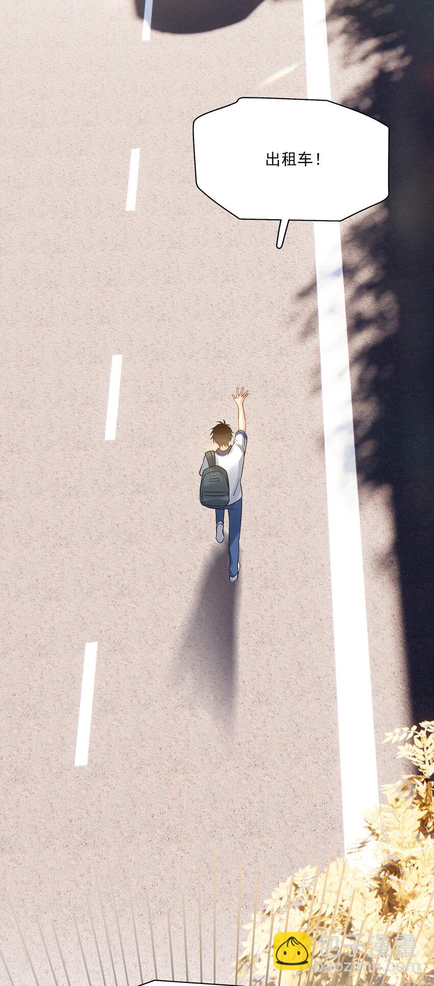 015 硬盘里的影片-第16话