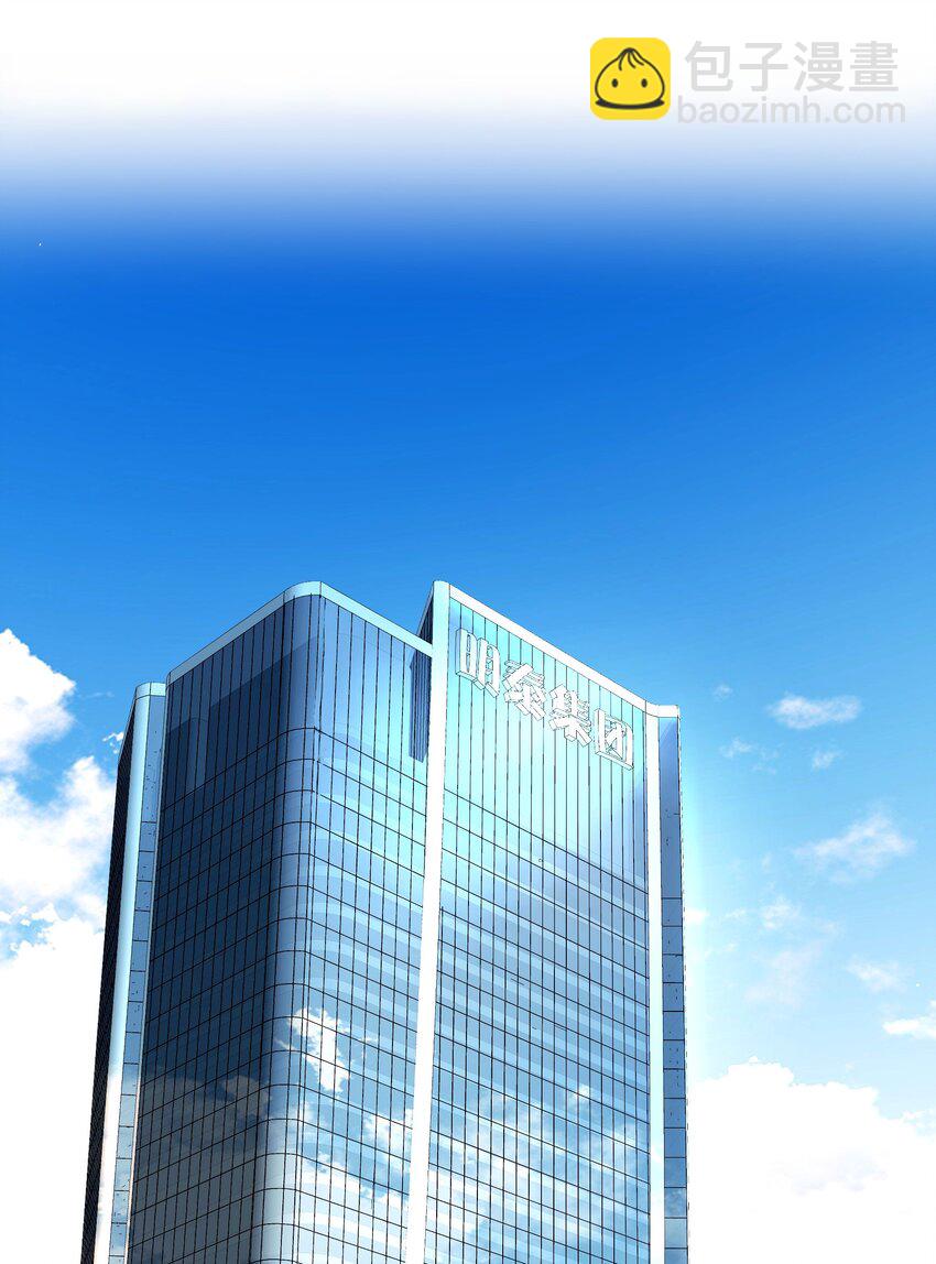 015 硬盘里的影片-第16话