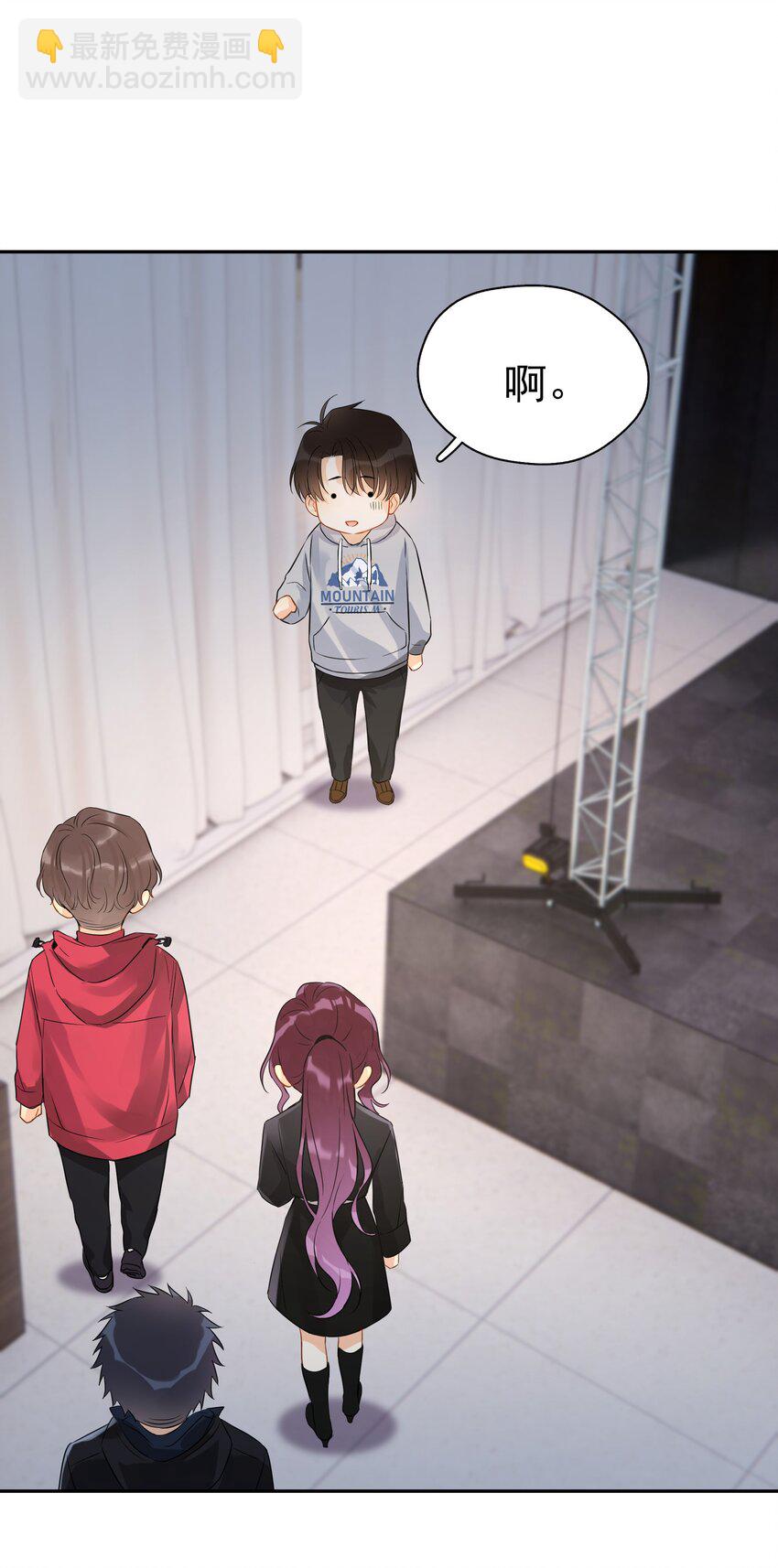 018 你懂不懂什么叫做-第20话