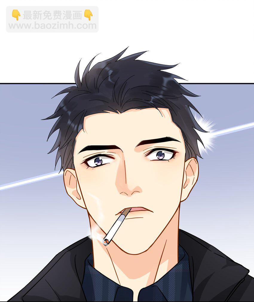 018 你懂不懂什么叫做-第20话