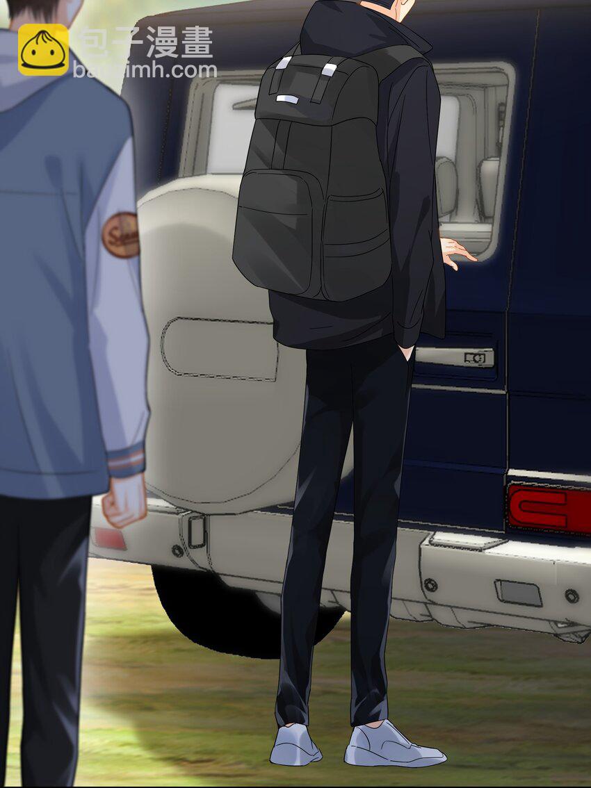 021 你想要我怎么报答你(1/2)-第26话