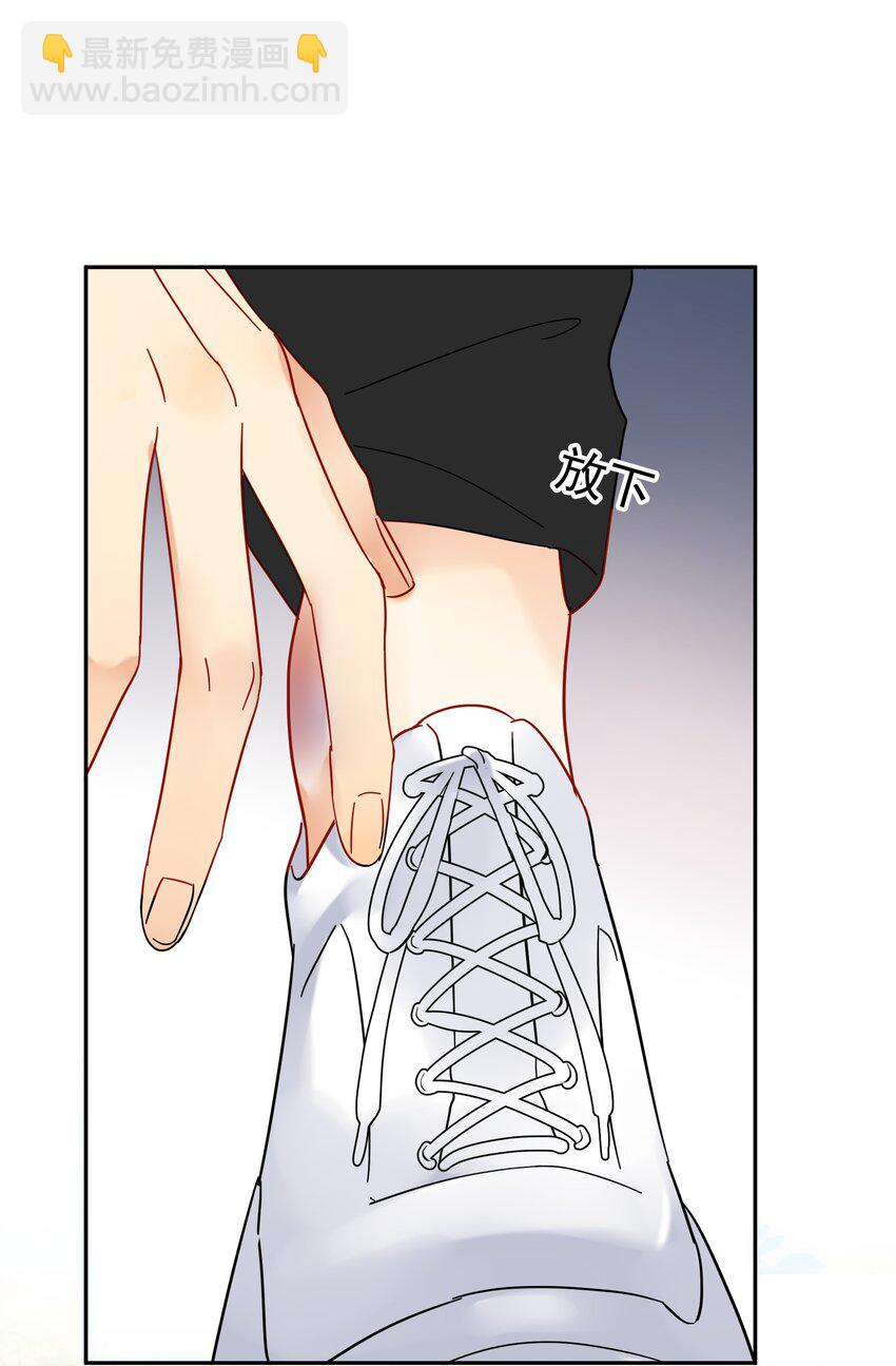 021 你想要我怎么报答你(1/2)-第26话