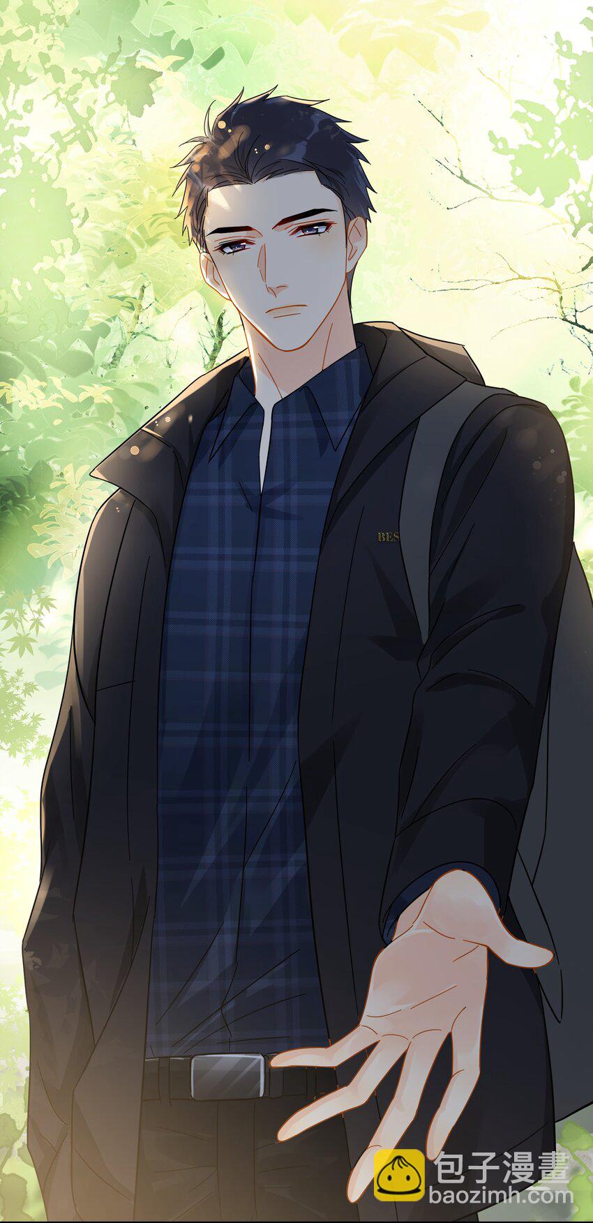 021 你想要我怎么报答你(1/2)-第26话