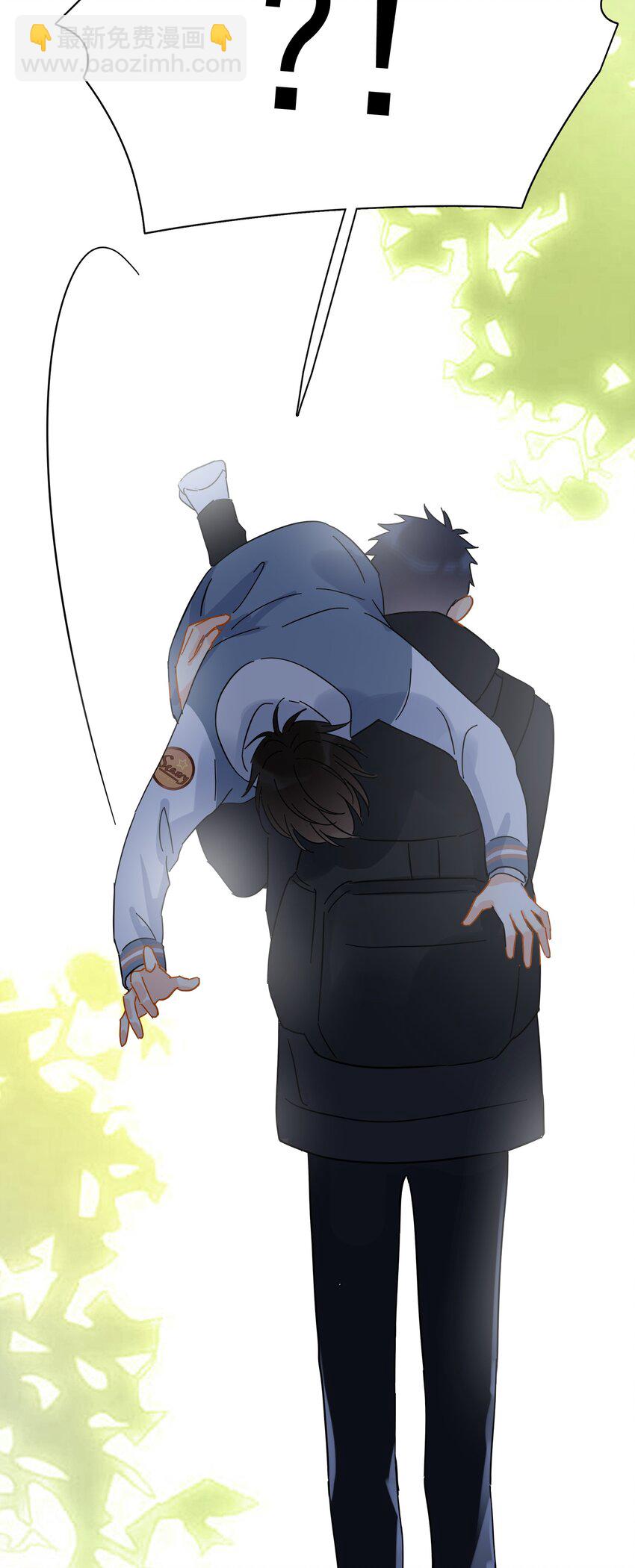 021 你想要我怎么报答你(1/2)-第26话