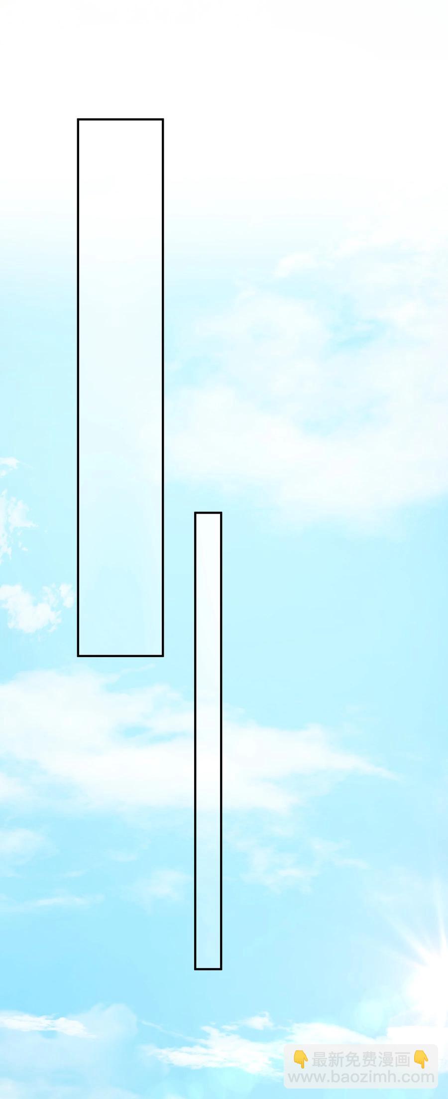 022 如果作为男朋友(1/2)-第24话