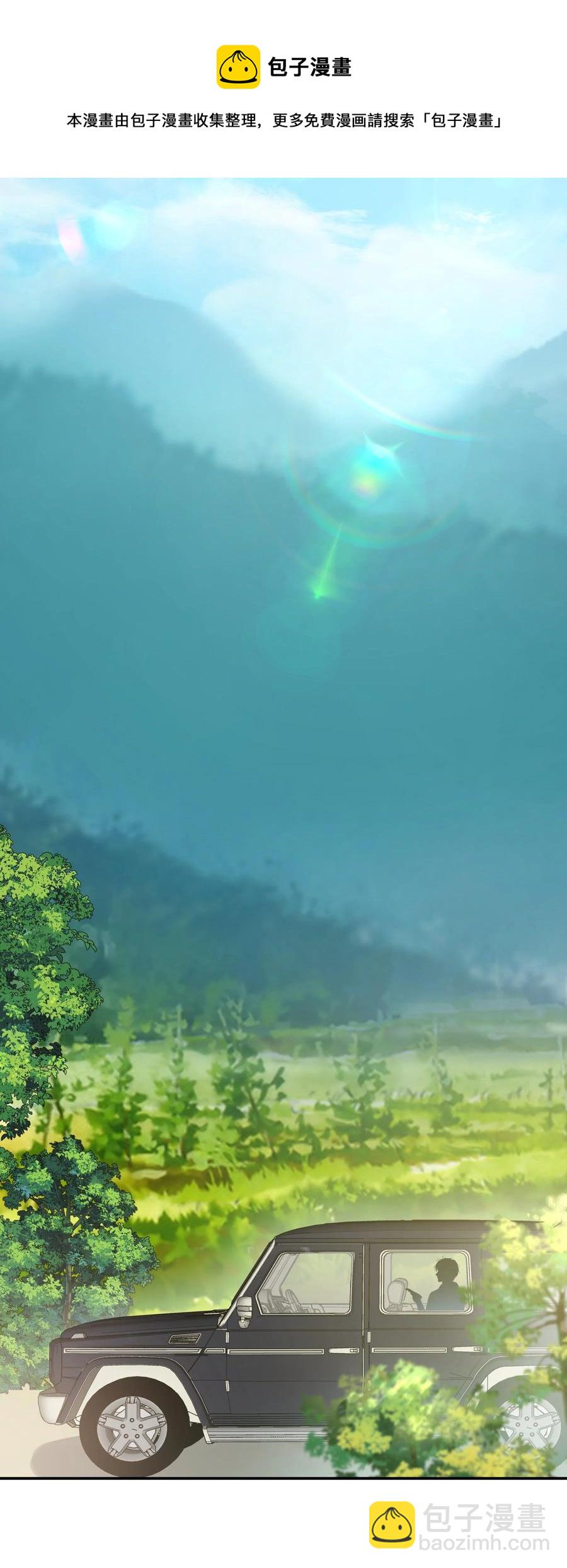 022 如果作为男朋友(1/2)-第24话