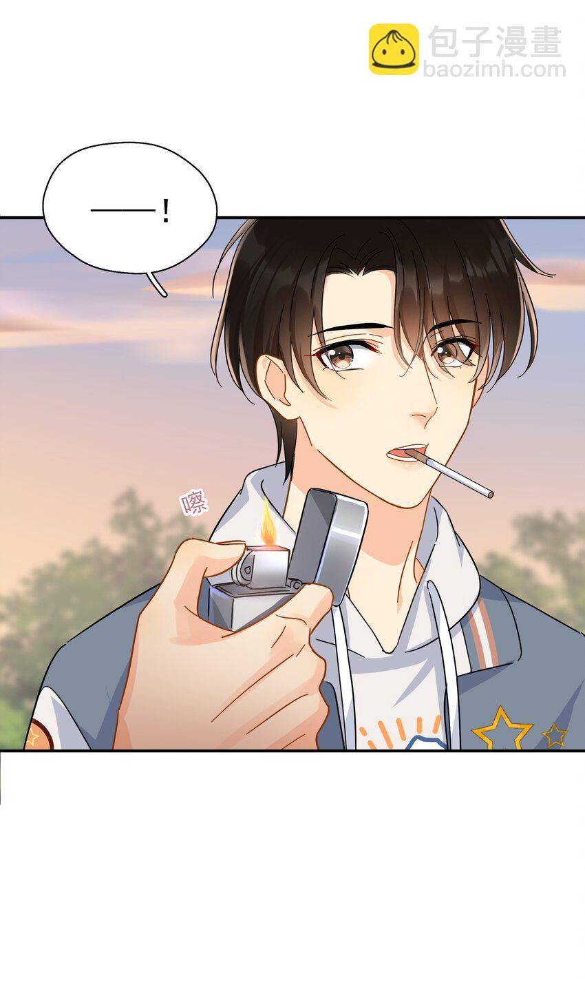 024 我不是有你了吗-第28话