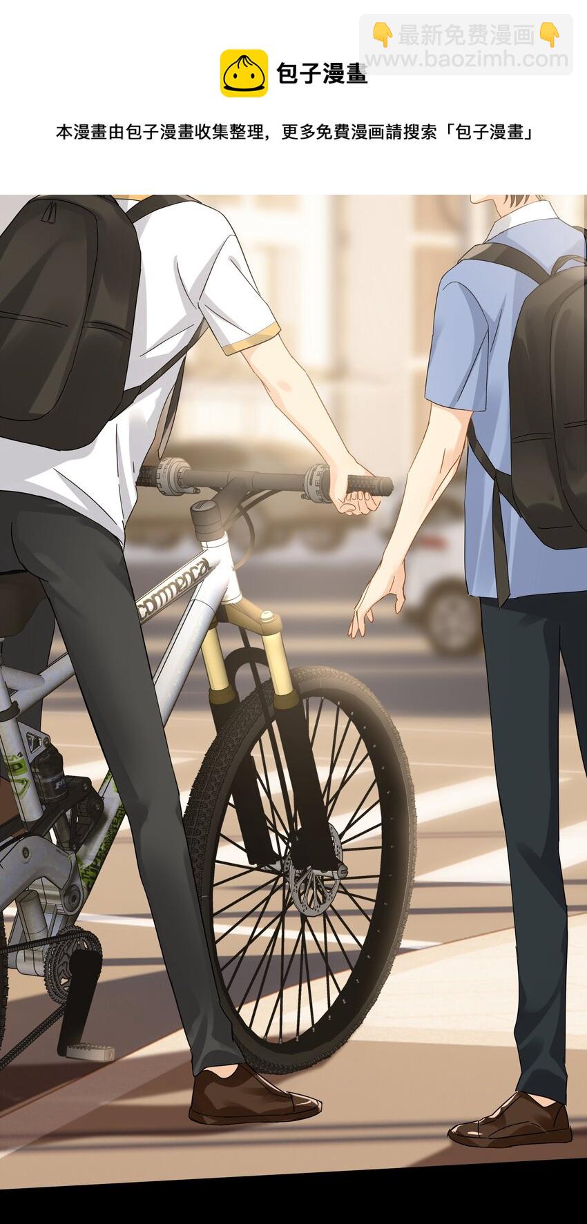 025 我曾经暗恋一个人八年-第30话