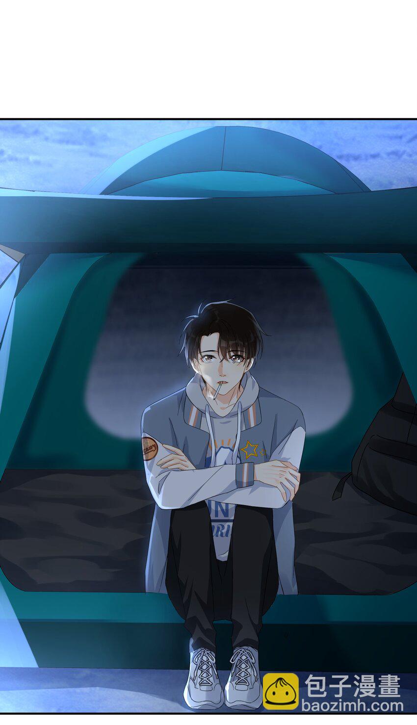 025 我曾经暗恋一个人八年-第30话