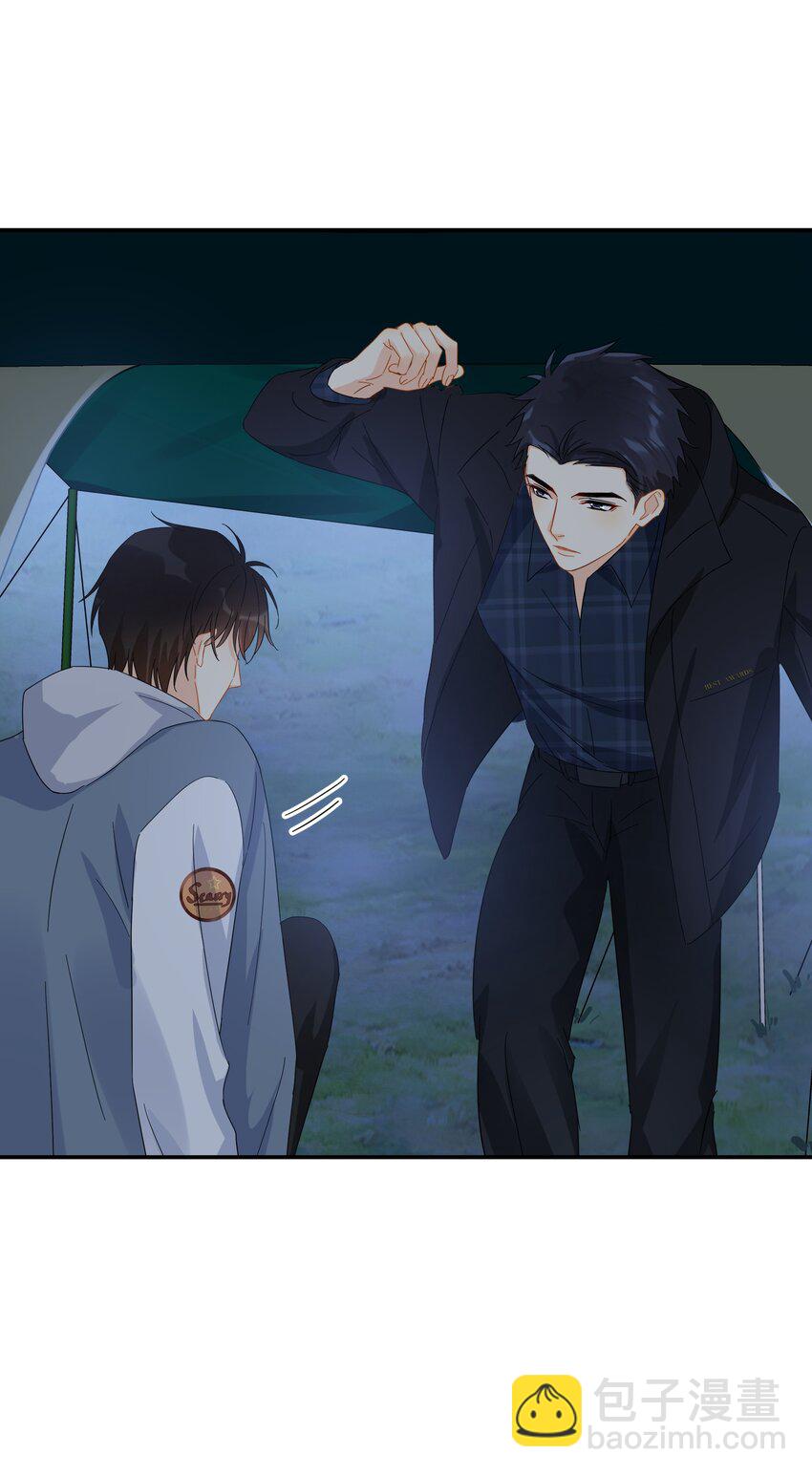 025 我曾经暗恋一个人八年-第30话