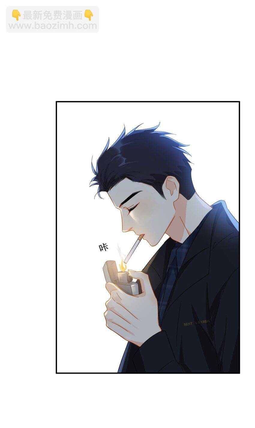 025 我曾经暗恋一个人八年-第30话