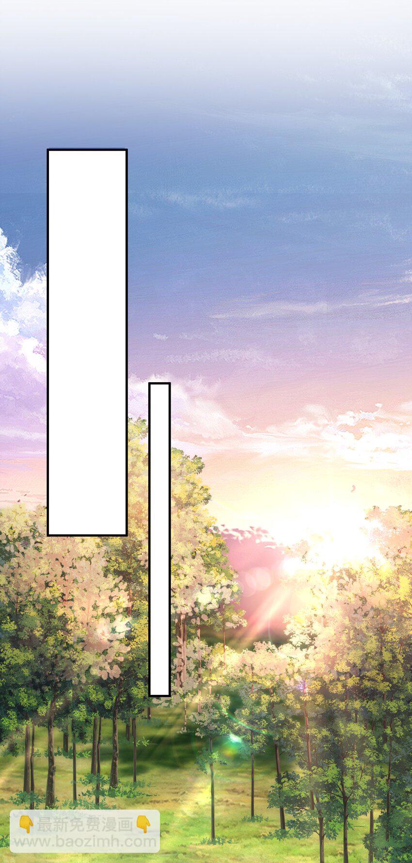 027 我的体温比你高-第32话